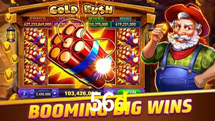 A Revolução dos Aplicativos de Jogos no 56d